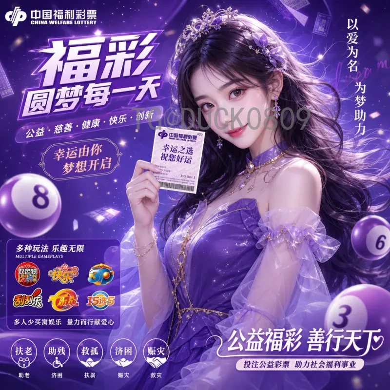 凯恩2026世界杯预测：三狮军团的矛与魂能否圆梦？
