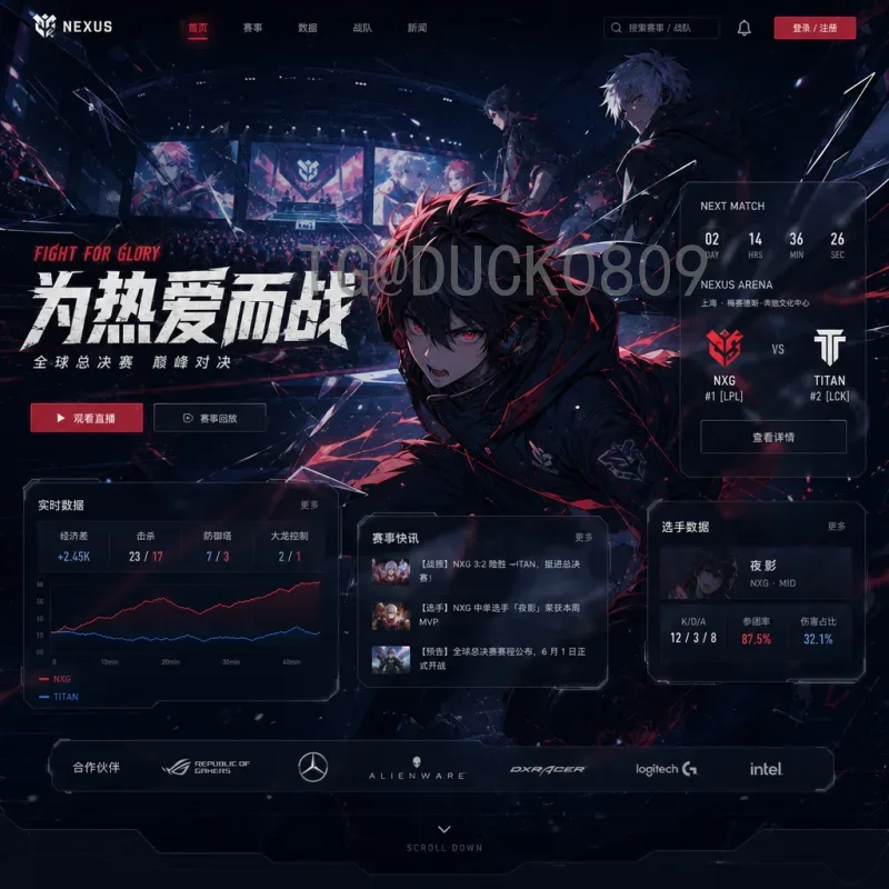 世界杯半决赛比分精选：重温绿茵场上的经典瞬间