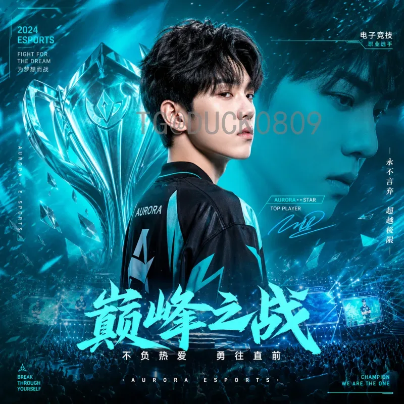 详细2026年美加墨世界杯小组赛规则一览